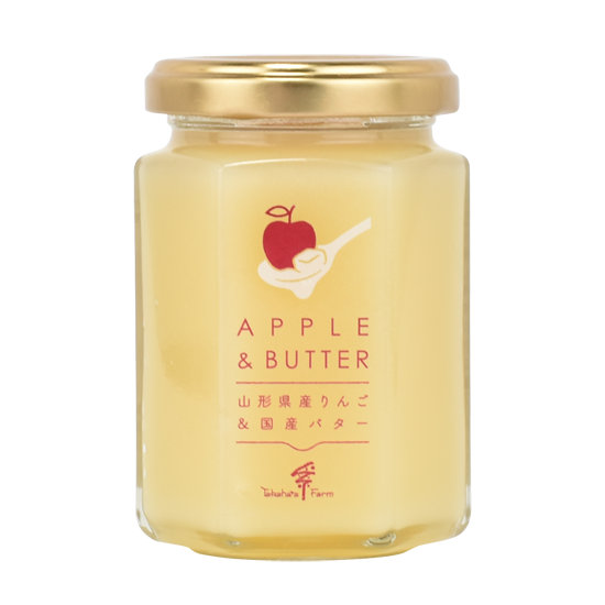 りんご＆バター