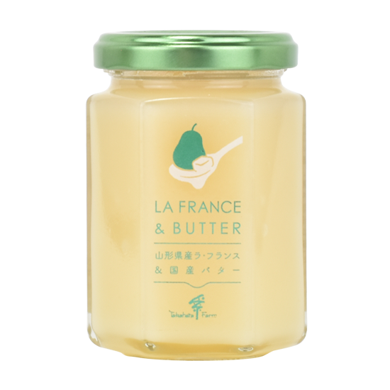 ラ・フランス&バター