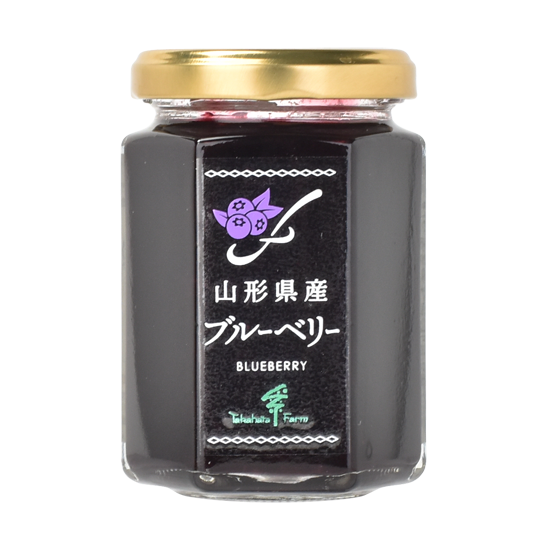 山形県産ブルーベリー <font color=red>NEW！</font>